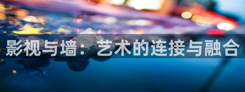 无敌神马琪琪在线观看影院